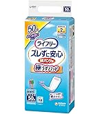 ライフリー パンツ用尿とりパッド 4回吸収 40枚